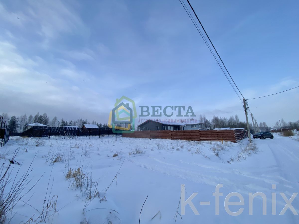 участок 7 сот